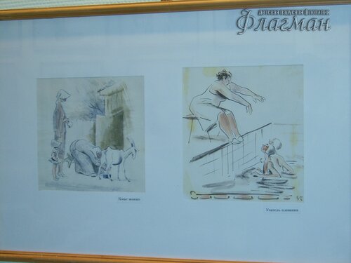 SAMSUNG DIGITAL CAMERA